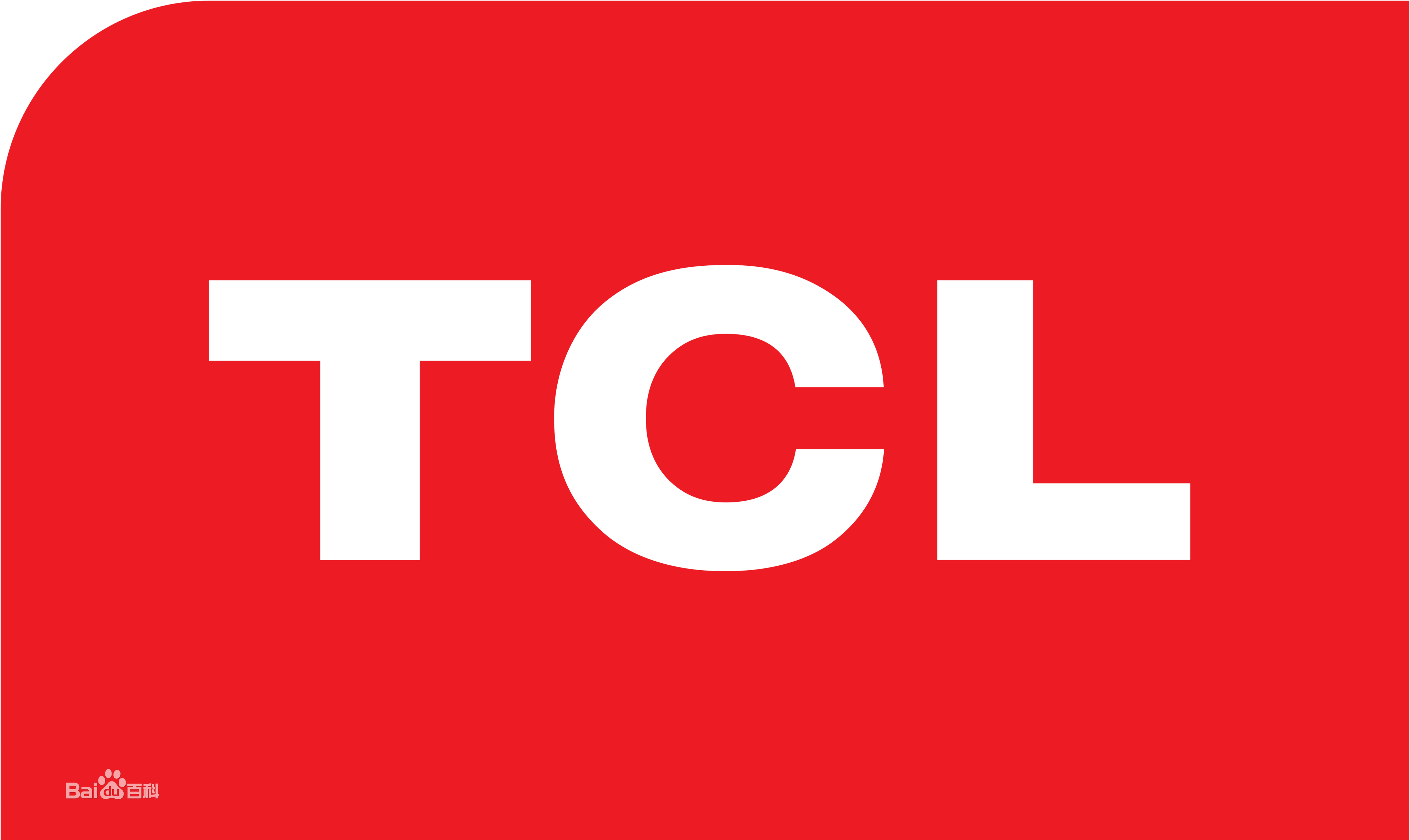 宛城区TCL热水器